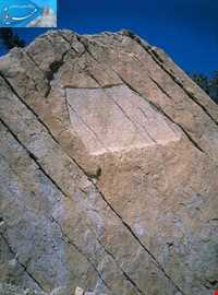 Takht Khan Inscription