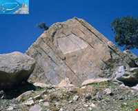 Takht Khan Inscription