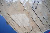 Takht Khan Inscription