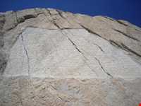 Takht Khan Inscription