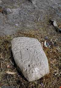 امامزاده جابر بن انصاری