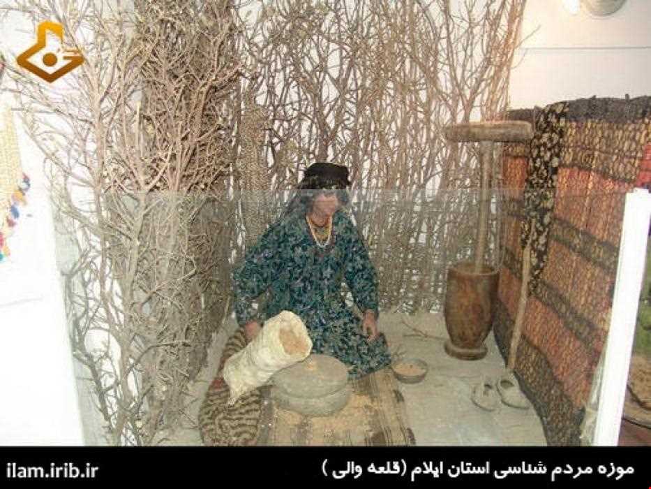 باورهای مردم ایلام