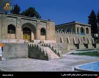 باورهای مردم ایلام