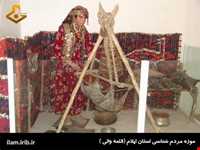 باورهای مردم ایلام