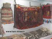 باورهای مردم ایلام