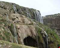 Kamar Dogh Waterfall