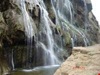 Kamar Dogh Waterfall