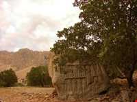 Tang-e Sulak ( Sulak canyon )