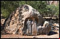 Tang-e Sulak ( Sulak canyon )