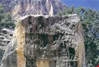 Tang-e Sulak ( Sulak canyon )