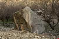 Tang-e Sulak ( Sulak canyon )