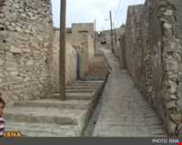 روستای مارین