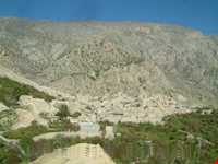 روستای مارین