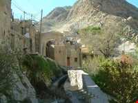 روستای مارین