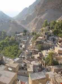 روستای مارین