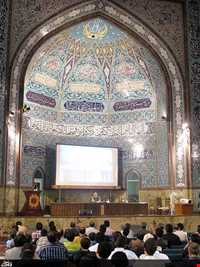 حسینیه ارشاد