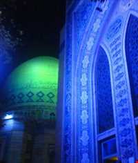 حسینیه ارشاد