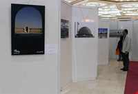 Imam Khomeini Mosalla of Tehran