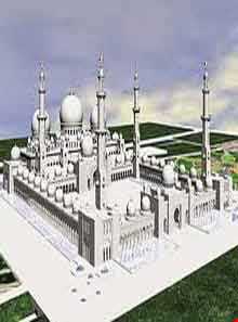 مصلّای امام خمینی تهران