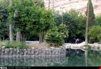 باغ چشمه بلقیس