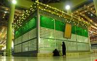 Tomb of Imam Khomeini