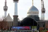 Tomb of Imam Khomeini