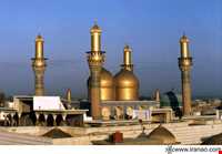 Tomb of Imam Khomeini