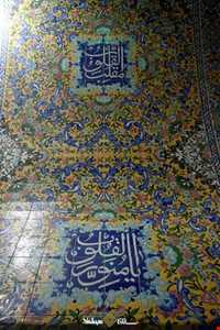 مسجد امام خمینی ( سلطانی )