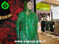 Kohgiluyeh and Boyer-Ahmad Clothing