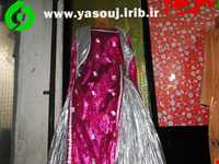 Kohgiluyeh and Boyer-Ahmad Clothing