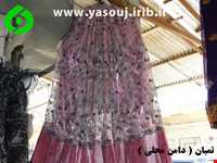 Kohgiluyeh and Boyer-Ahmad Clothing