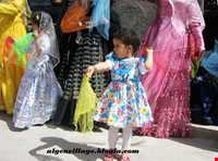 سنت‌ها و آداب و رسوم ازدواج