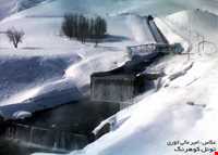 منطقه کوهرنگ بختیاری