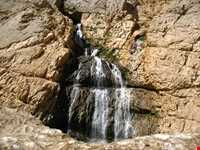 منطقه کوهرنگ بختیاری