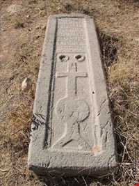 تالاب گندمان