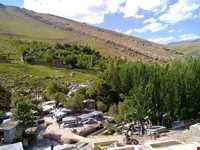 Pireghar Inscriptions