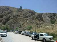 Pireghar Inscriptions