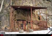 Pireghar Inscriptions