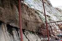 Pireghar Inscriptions