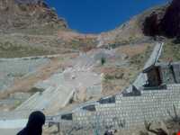 Pireghar Inscriptions