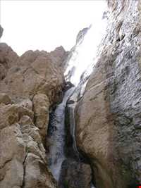 Pireghar Inscriptions