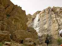 Pireghar Inscriptions