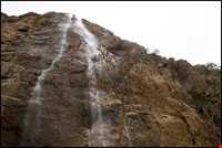 Pireghar Inscriptions