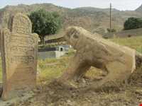 شیر سنگی ( برد شیر )