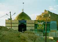 امامزاده حمزه بن علی