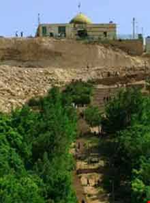 امامزاده حمزه بن علی