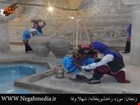   Language and dialect