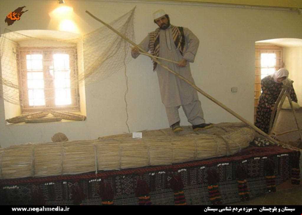 زبان و گویش مردم سیستان و بلوچستان