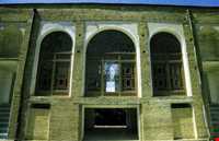 Soleymaniyeh Palace ( Sulaymaniyah Palace )