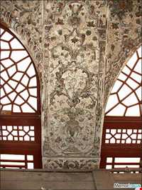 Soleymaniyeh Palace ( Sulaymaniyah Palace )